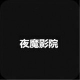 无风险9.1免费版观看官方版APP应用
