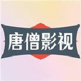 月光宝盒破解版盒子最新版