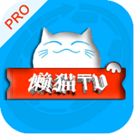 月光宝盒破解版盒子APP应用
