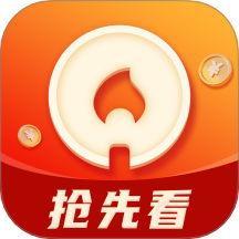 3377影视无限制资源版