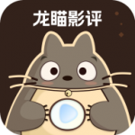 御梦子最新版