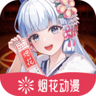 免费看片APP最新版