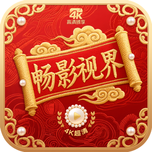 麻豆传媒视频APP应用