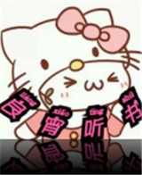 看黄直播APP应用