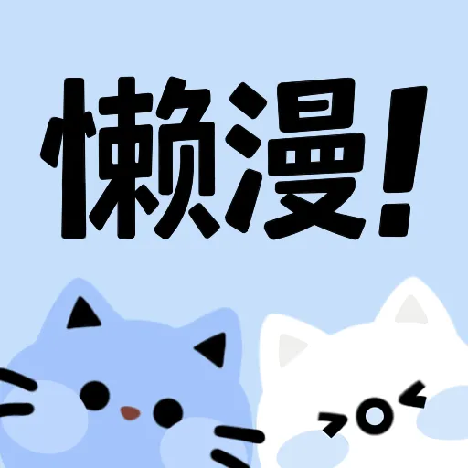 WWW,ccc59·COM网站APPAPP应用